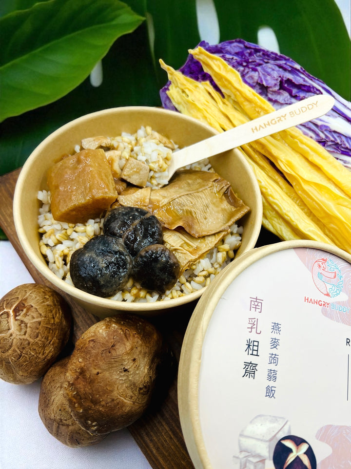 Vegetarian Oatmeal and Konjac Rice with Bean Curd